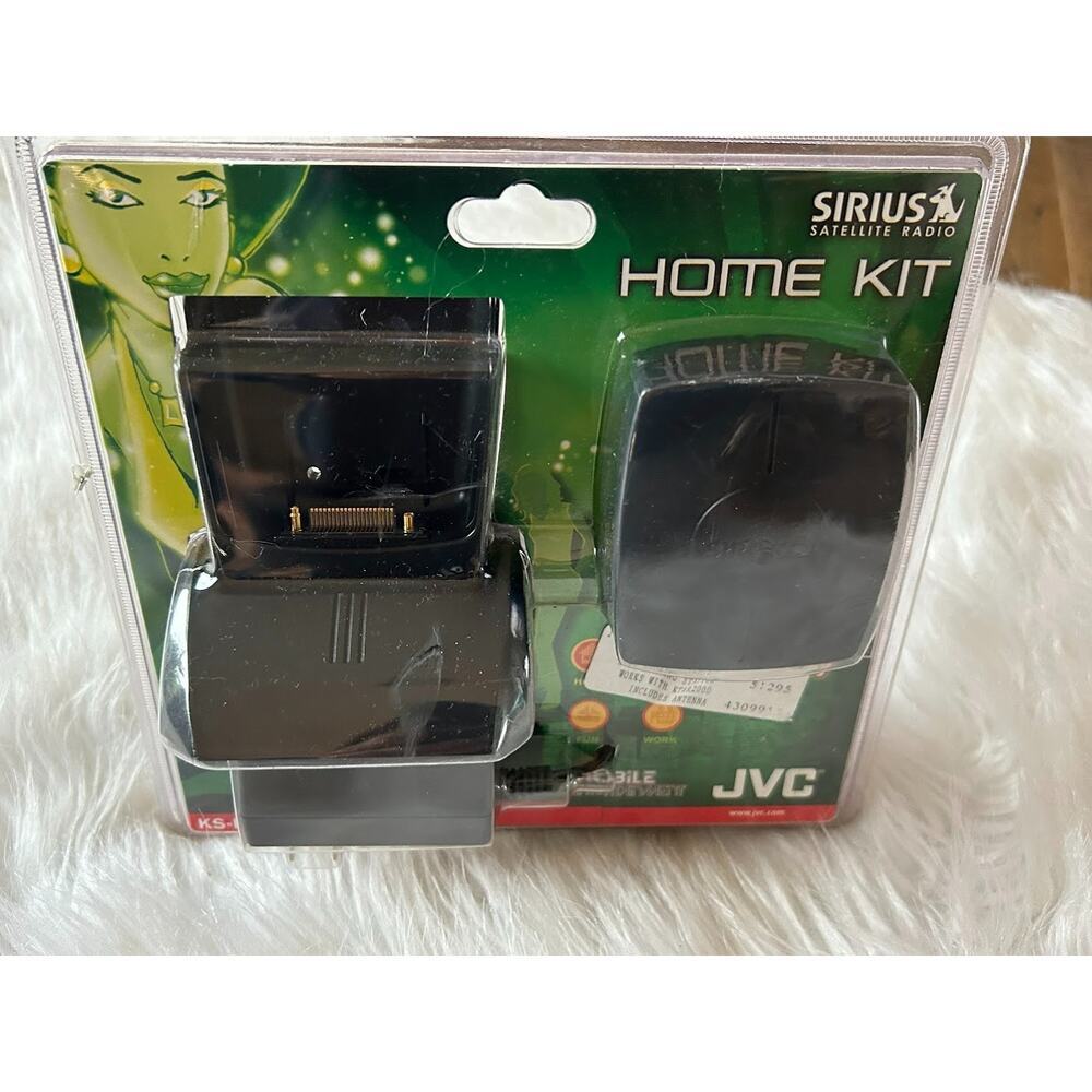 JVC Sirius Satellite Radio Home Kit NIB Docking Antenna Adapter Power Supply